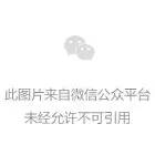 盛付通涨价已揭晓！部分产品未涨！附应对方法！